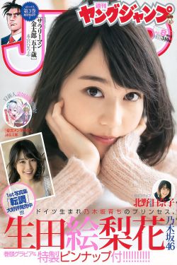 孤舟电视连续剧免费收看